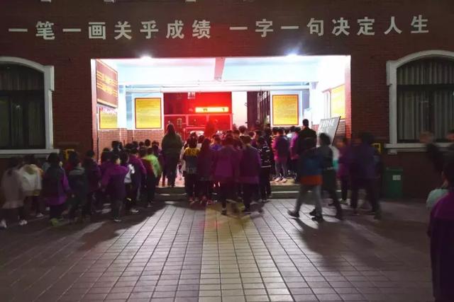老師們的“夜生活”—東外小學部老師們的秘密 老師們的“夜生活”—東外小學部老師們的秘密