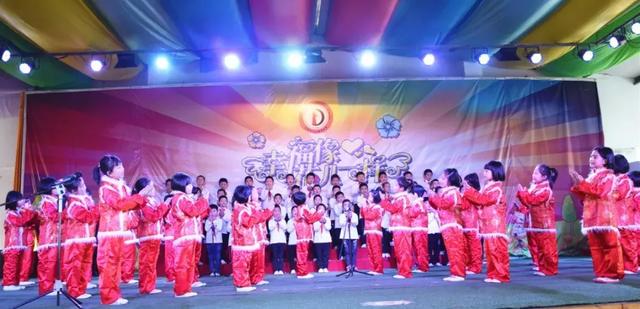 讓我們?cè)趷?ài)和信任中相遇—洛陽(yáng)東外二年級(jí)家長(zhǎng)學(xué)校