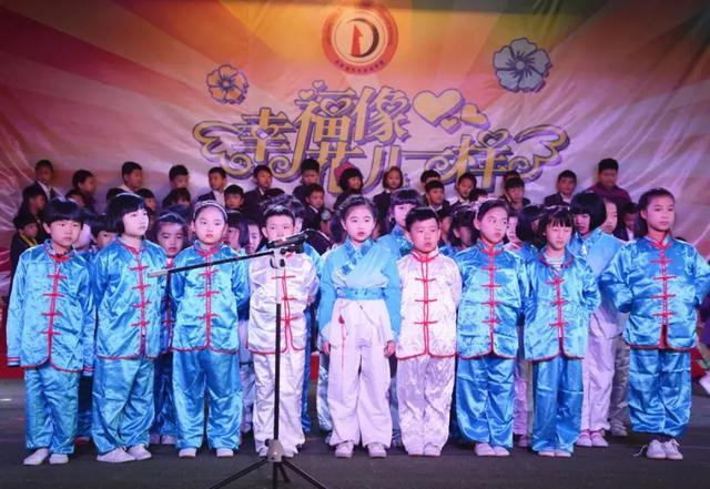 讓我們?cè)趷?ài)和信任中相遇—洛陽(yáng)東外二年級(jí)家長(zhǎng)學(xué)校