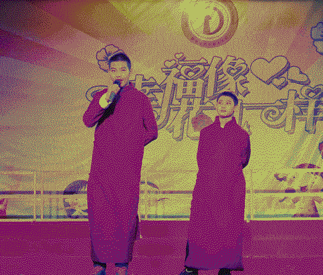 相聲.gif