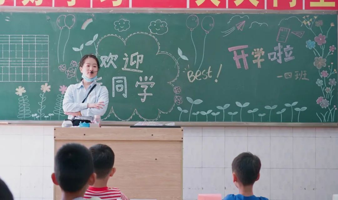 萌娃秒變“小大人”，東外一年級新生報到啦
