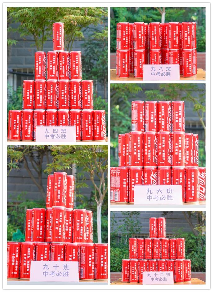 青春綻放 夢(mèng)想起航——洛陽(yáng)東外初中部2022級(jí)畢業(yè)典禮暨壯行大會(huì)